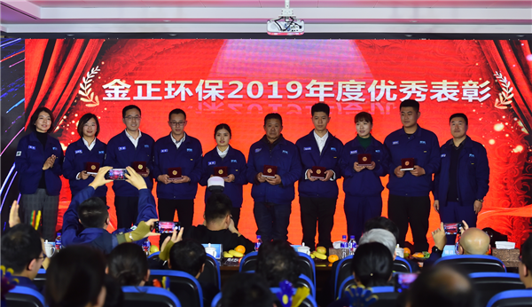 1577952478733755.png 獎(jiǎng)勵(lì)5.png