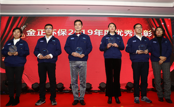 1577952515322193.png 獎(jiǎng)勵(lì)2.png