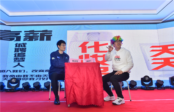 1577952803600324.png 節(jié)目5.png