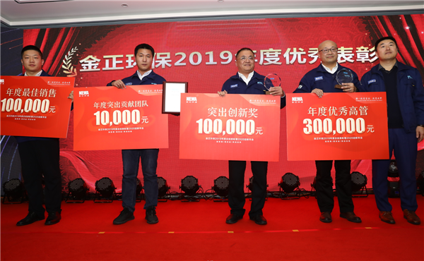 1577952485441143.png 獎(jiǎng)勵(lì)3.png