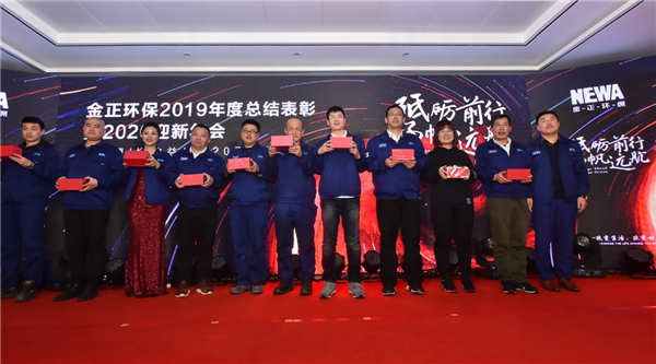 1577952894381699.png 獲獎(jiǎng)1.png