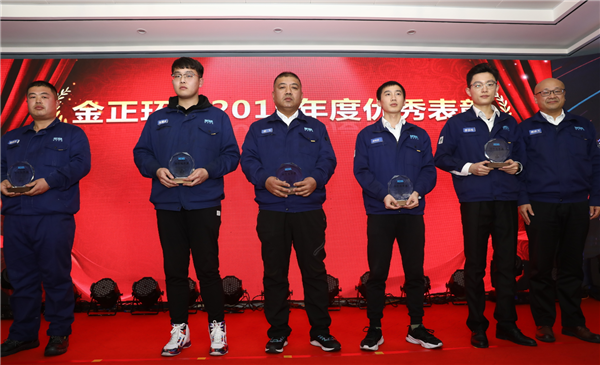 1577952497710922.png 獎(jiǎng)勵(lì)1.png