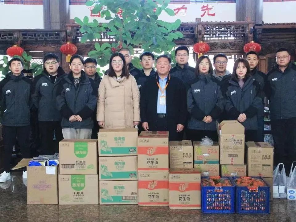 微信圖片_20230207173035 微信圖片_20230207173035