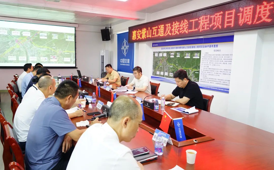 縣政府主要領(lǐng)導(dǎo)帶隊(duì)到紫山鎮(zhèn)開展重點(diǎn)項(xiàng)目調(diào)研